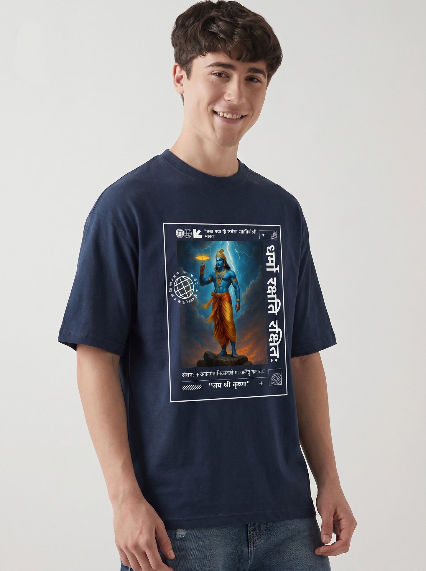 STORM OF DHARMA OVERSIZED T-SHIRT