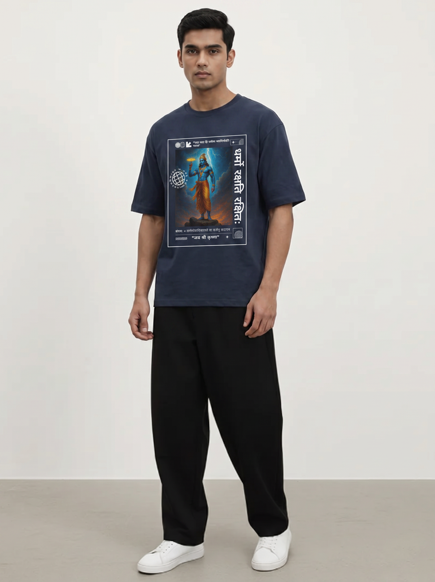 STORM OF DHARMA OVERSIZED T-SHIRT