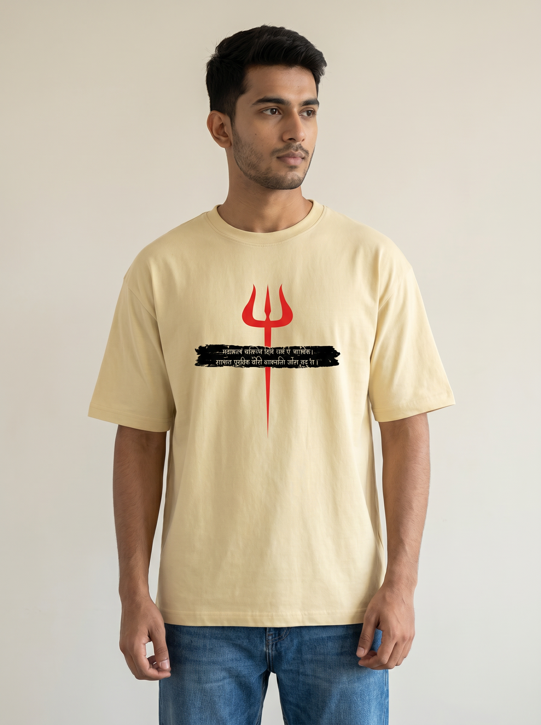 DIVINE TRISHUL OVERSIZED T-SHIRT