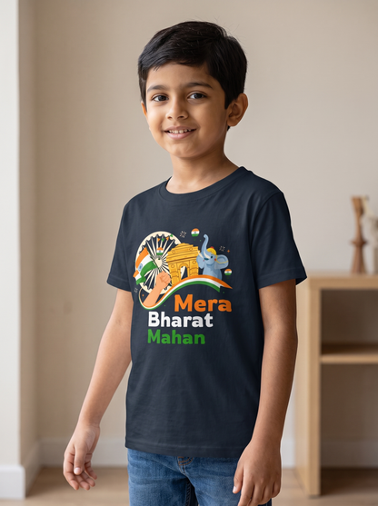 MERA BHARAT MAHAN BOY'S CREW NECK T-SHIRT
