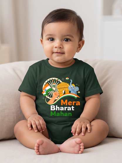 MERA BHARAT MAHAN BOY'S CREW NECK T-SHIRT