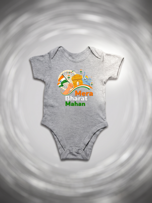 MERA BHARAT MAHAN KIDS ROMPER