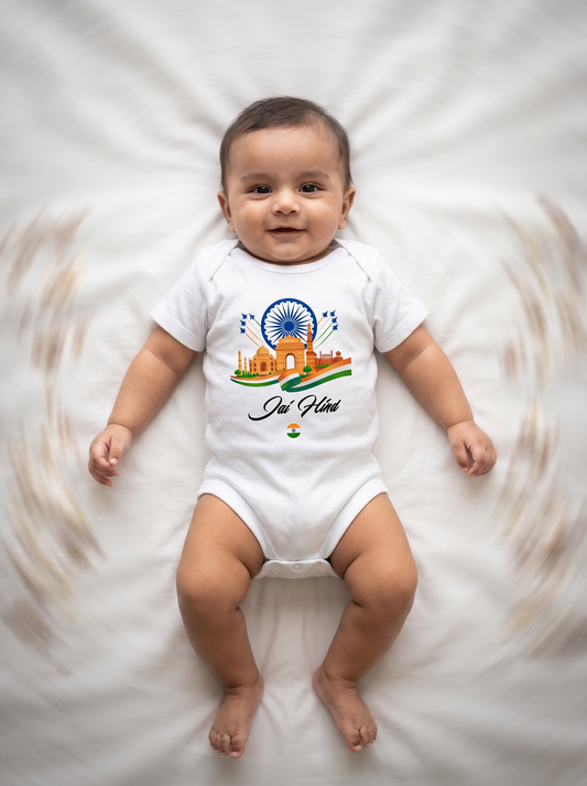 JAI HIND KIDS ROMPER
