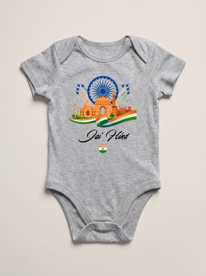 JAI HIND KIDS ROMPER