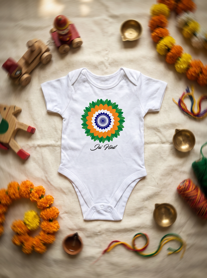 JAI HIND KIDS ROMPER