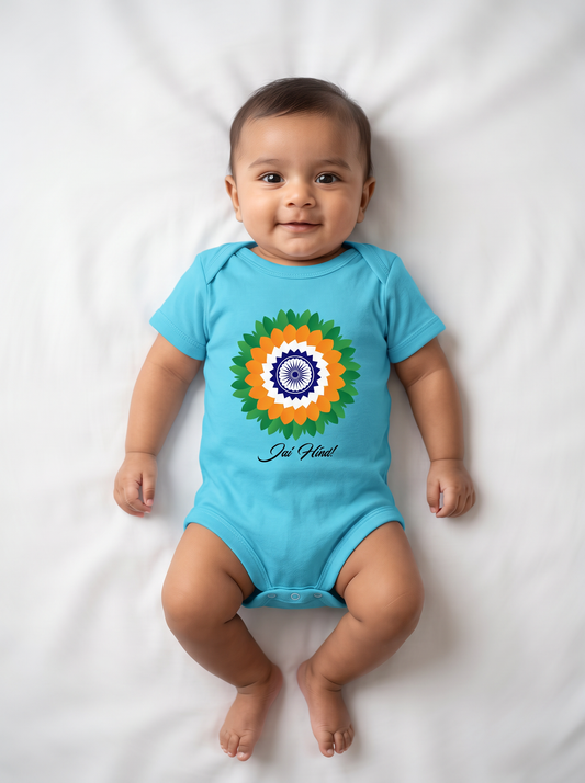 JAI HIND KIDS ROMPER