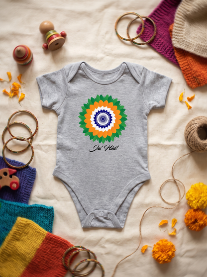 JAI HIND KIDS ROMPER