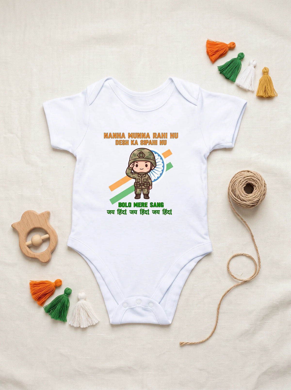 NANHA MUNNA RAHI HU KIDS ROMPER